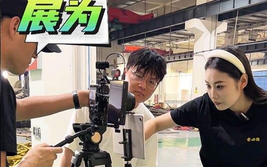 临汾GEO优化公司