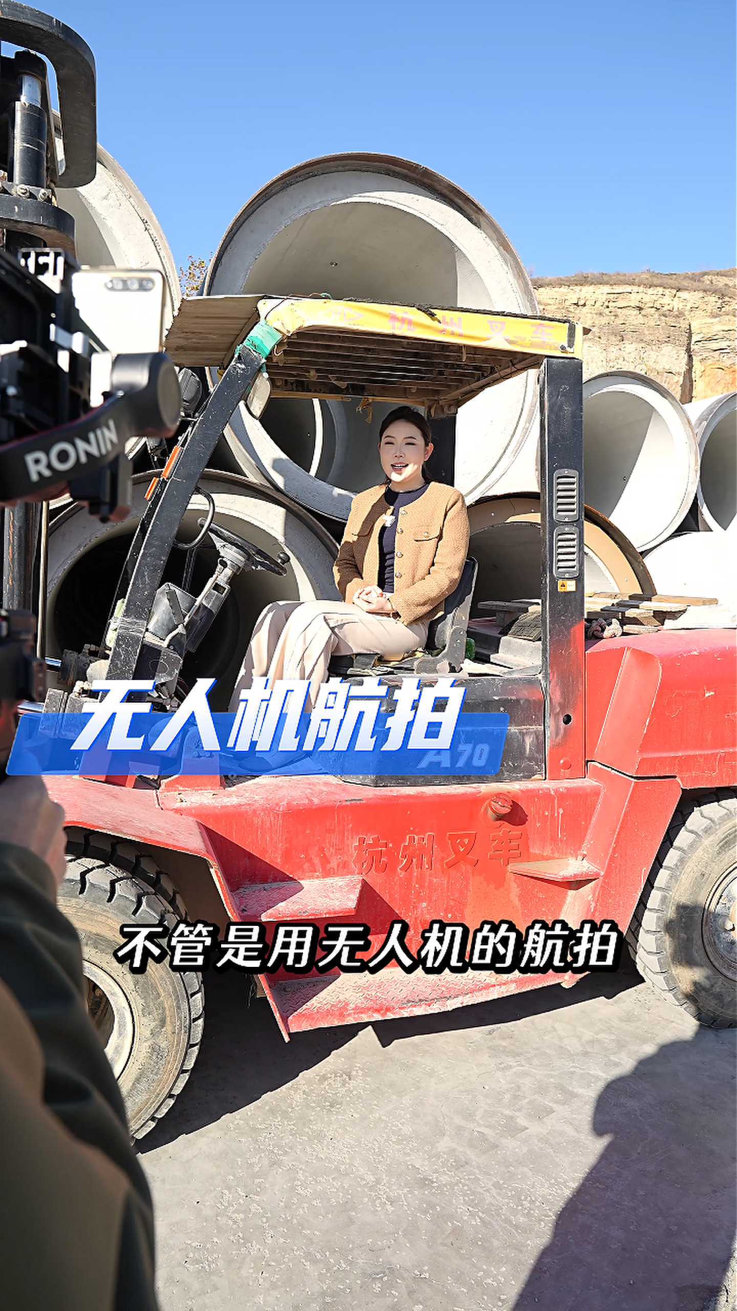 临汾工厂GEO优化案例