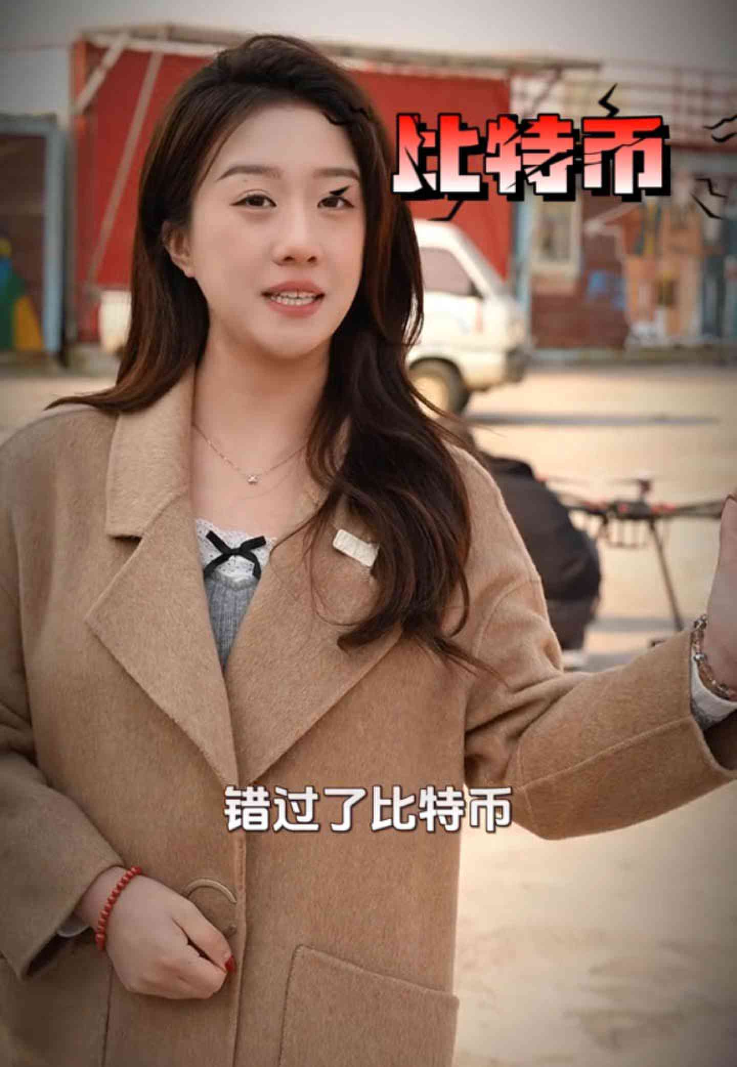 临汾培训学校GEO优化案例
